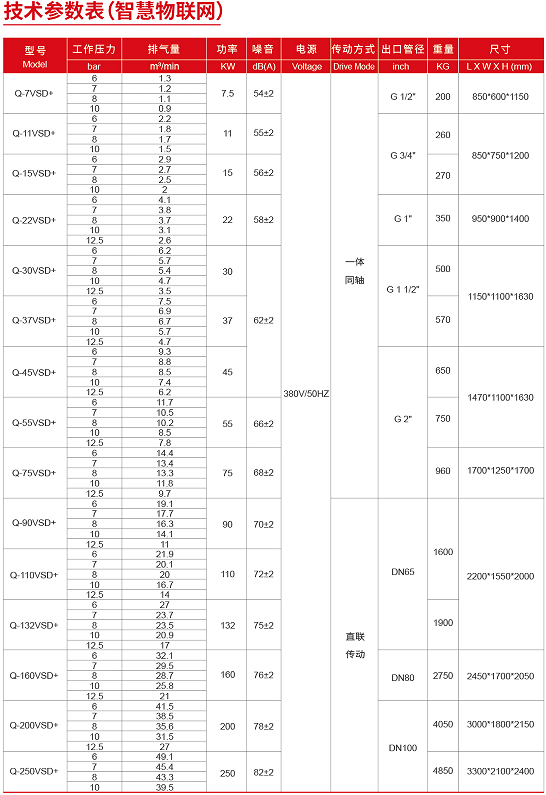 d1d91392-2ba0-4b95-b822-9cca3ad40910.png
